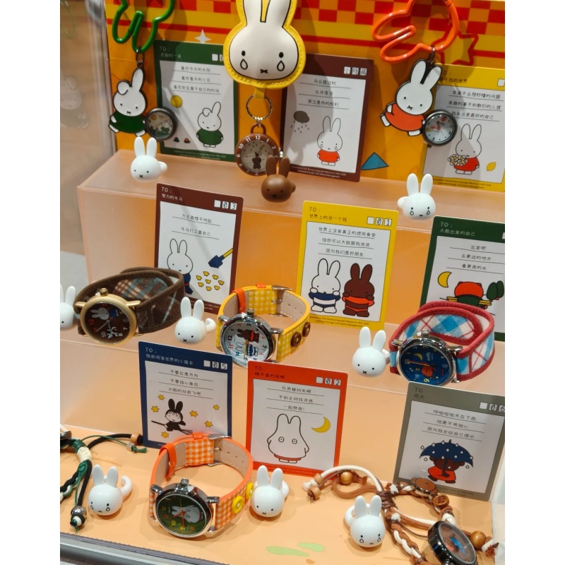 Jewelry Watches For Kids - Nieuwe originele Miffy Blind Box polshorloge