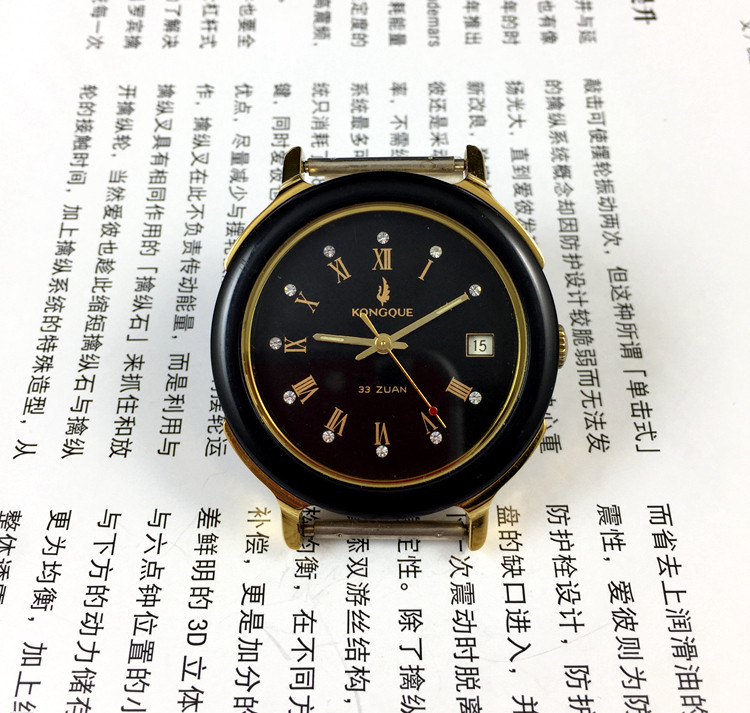 Watch Strap Replacement - [Guangguang Shop] Liaoning Watch Factory, merk