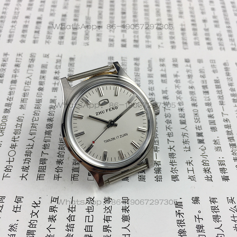 Originele voorraad, volledig s - Watch Strap Replacement recensie en prijs
