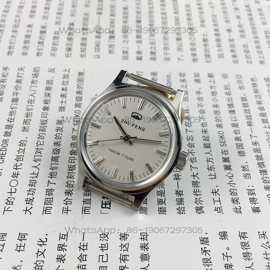 Originele voorraad, volledig s - Watch Strap Replacement recensie en prijs