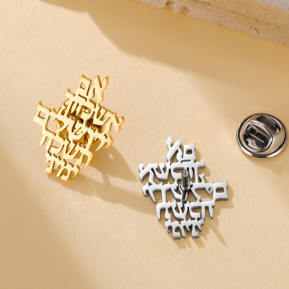 Dawapara Herinner je je Jeruza - Jewelry & Watches Sp Zo O recensie en prijs
