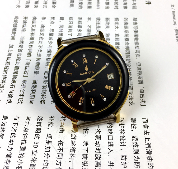 [Guangguang Shop] Liaoning Wat - Watch Strap Replacement recensie en prijs