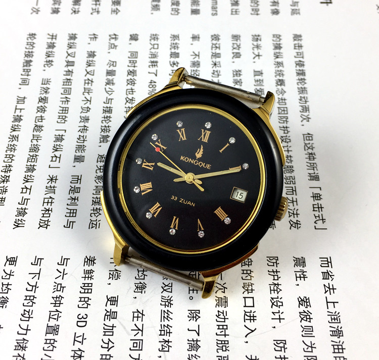 [Guangguang Shop] Liaoning Wat - Watch Strap Replacement recensie en prijs