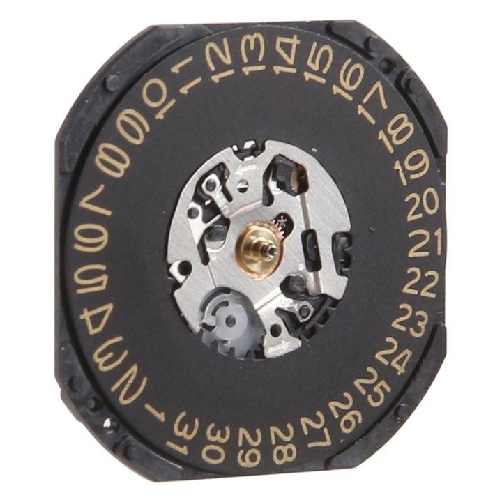 Quartz Horloge Uurwerk Vx42 Vx - Jewelry Watches Repair recensie en prijs
